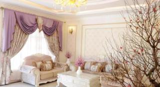 Hoa Sen Vang Hotel Dalat - 4