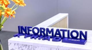 Kyriad Marvelous Hotel·Yanbu International Tea City - 7