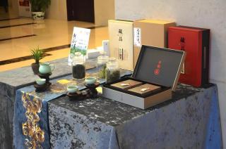 Hefei Parkview Hotel - 1