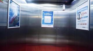 City Comfort Inn Ezhou Wenxing Avenue Central Hospital - Ezhou - 9