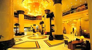 Dolton Hotel Changsha - Changsha - 9