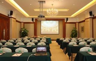 Evergrande Hotel Guangzhou Zengcheng - 2