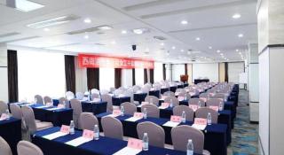 Liwan International Hotel Chengdu - 1