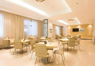 City Comfort Inn Xiangyang Railway Station - 8