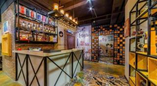 Shang Pin Holiday Inn - 8