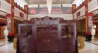 Wutaishan Wufeng Hotel - 3