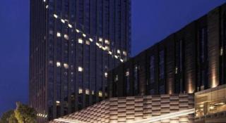 Chongqing The Lotus Hotel - 2