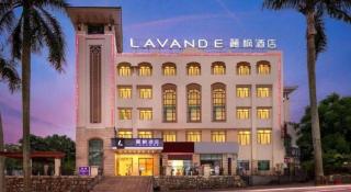 Lavande Hotel Zhongshan Dayong Rosewood Cultural Expo City - 7