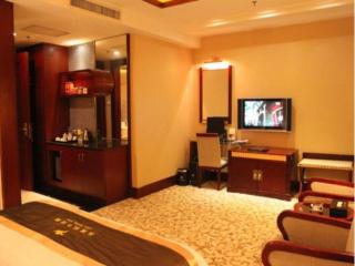 Yijian Holiday Hotel - 1