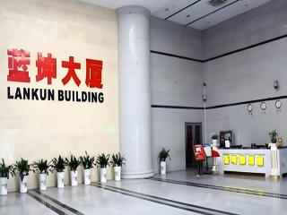 Sheng Lin Na Hotel Minzhi Branch - 4