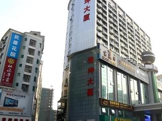 Sheng Lin Na Hotel Minzhi Branch - 1