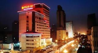 Jinyuan Jinling Plaza Xuzhou - 4