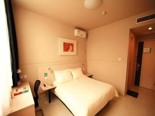 Jinjiang Inn Pingyao Branch - 1