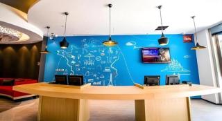 ibis Wuxi Jiangnan University - 2