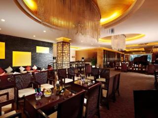 Gaosu New Century Hotel International Anhui - 2