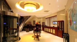 GreenTree Inn Liaoning Province Huludao City Xingcheng Shoushan Express Hotel - 2