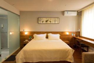 Jinjiang Inn Style Tianjin Wuqing Traditional Chinese Medical Hospital - Wuqing - 3