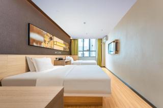 IU Hotel Jingmen Jingshan Municipal Government - 6