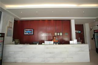 City Comfort Inn Xianning Wenquan Road Walmart Plaza - 6