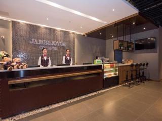 James Joyce Coffetel Beijing Pinggu Hospital Century Square - 1