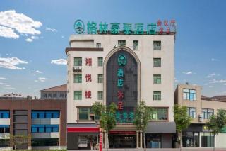 GreenTree Inn Guangzhou Panyu Chimelong Happy World Business Hotel - 4