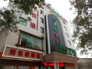 GreenTree Inn Guangzhou Panyu Chimelong Happy World Business Hotel - 1