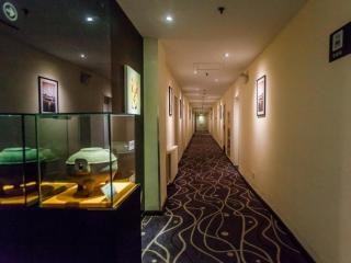 7 Days Premium Zibo Jinjing Avenue the Mixc - 4