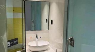 7 Days Inn Guiyang Qianlingshan Park Beijing Road Metro Station - 6