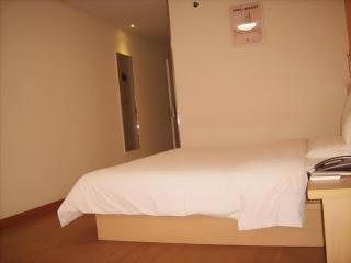 7 Days Inn Nanchang Shuanggang Metro Station University of Finance and Economics - 1