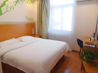 Vatica TianJin NanKai Hardware Market West JieYuan Road Hotel - 4