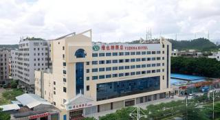 Vienna Hotel Shenzhen Pinghu Shuangyong Street Metro Station - 6