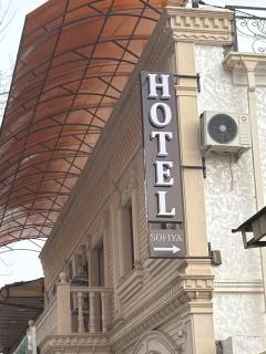Hotel Sofia Samarkand - 9
