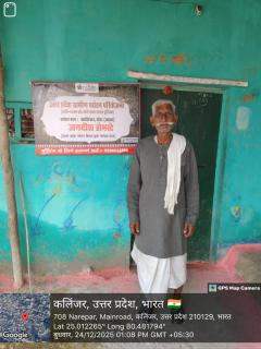 Jagdeesh Home Stay - 2