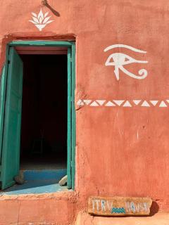 ITRW House - Nubian Homestay - 9