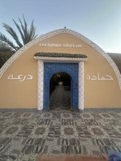 Hamada Du Draa - 7