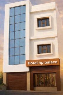 Hotel H P Palace - 0