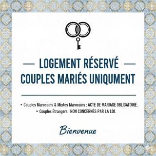 Appart Laila Village Prenum Marrakech - 6