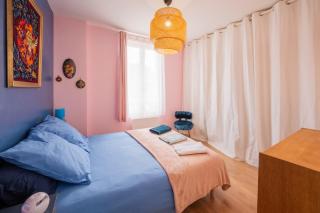 Le Vintage - 10 min Disneyland - Gare 50 m - Paris 30 min - CDG 30 min - Esbly - 3