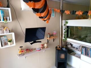 Recanto da Frida - 3