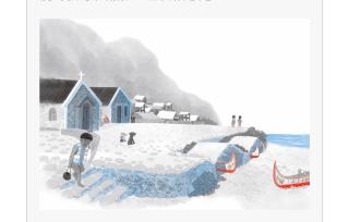 蘭嶼野銀地下屋睡袋住宿體驗 - 2