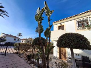 Apartamento Veranea, Vera Playa - 5