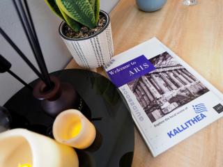 Athens Top Suites - 5