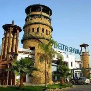Delta Sharm - 2