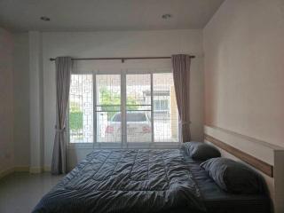 บ้านเพิ่มสุข - 2