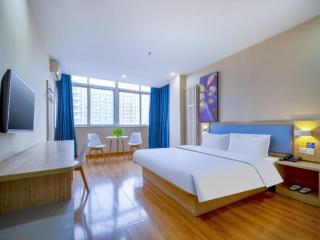 7 Days Inn Liaocheng Railway Station Dongchang Lake - 8