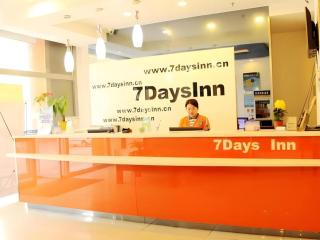 7 Days Inn Liaocheng Railway Station Dongchang Lake - 2