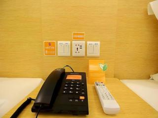 7 Days Inn Fucheng Wu Gongci Gaodeng East Street Binjiang Road - 4