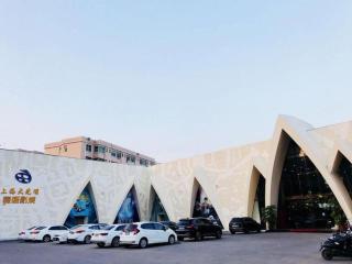 Li An Hotel Shantou Xiashan Central Bus Station Branch - 1