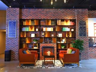 James Joyce Coffetel Guangyuan High-Speed Railway Station Dongba Municipal Government - 6