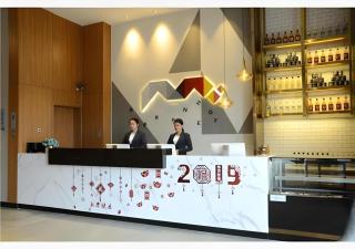 Borrman Hotel Zhanjiang Xuwen Port Terminal - 6